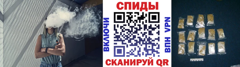 KRAKEN ТОР  Ершов  БУТИРАТ BDO  купить наркотик 