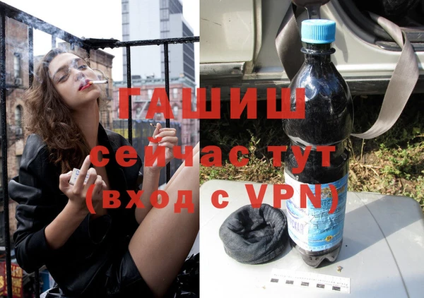 кокаин колумбия Балахна