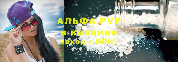 mix Горнозаводск