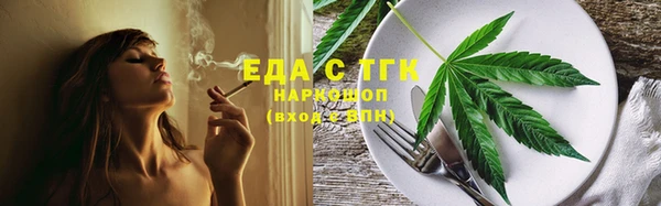 кокаин колумбия Балахна