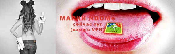тгк Баксан