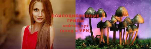каннабис Балабаново