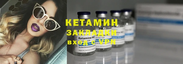 каннабис Балабаново