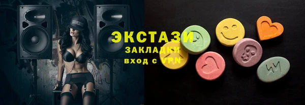 кокаин колумбия Балахна