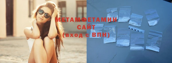 каннабис Балабаново