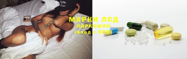 кокаин колумбия Балахна