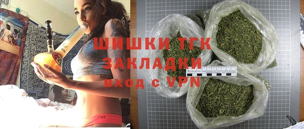 каннабис Балабаново