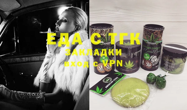 кокаин колумбия Балахна