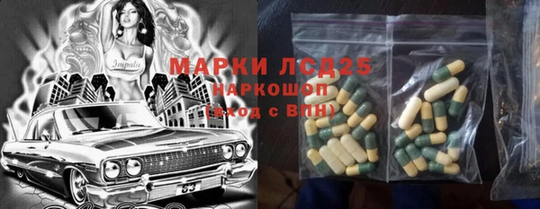 кокаин колумбия Балахна
