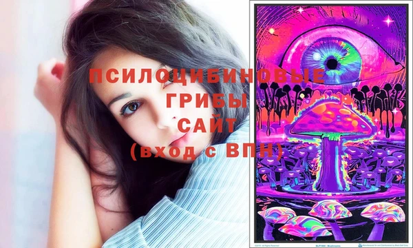кокаин колумбия Балахна