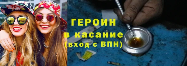 кокаин колумбия Балахна