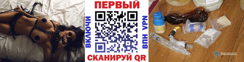 МЕТАМФЕТАМИН пудра  Ершов 